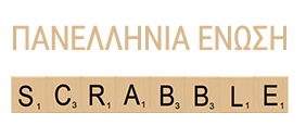 logo-scrabble